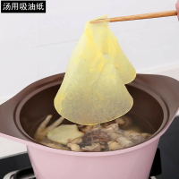 廚房煲湯吸油紙家用日本食品吸油膜燉湯去油浮沫油炸食物過濾油紙