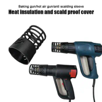 For Bosch Heat Gun Heat Gun Ironing Cover Heat Cover Tool Roasting Ironing Gun High Temperature Cover Coating Heat Cover A8X3