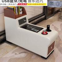 公司貨 沙發邊几 邊櫃 沙發櫃 側邊桌櫃網紅沙發邊角幾邊櫃窄邊充電智能小茶几儲物扶手櫃多功能邊客廳新