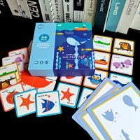 【早教推薦】兒童益智配對記憶卡片影子對應卡拼圖玩具幼兒園