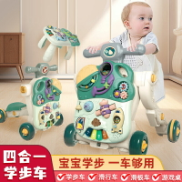 寶寶學步車嬰兒手推兒童多功能防o型腿0-1-3歲學走路防側翻玩具車