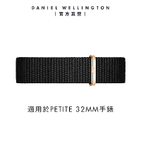 Daniel Wellington DW 錶帶 Petite Cornwall 14mm寂靜黑織紋錶帶-玫瑰金 DW00200178