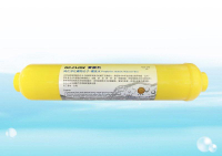 【水易購忠義店】KC-FLOW麥飯石濾心 黃色小T33型《NSF-ISO認證廠商生產》