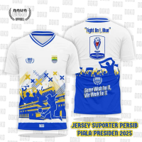 Jersey Persib Piala Presiden 2025 Terbaru / Jersey Piala Presiden Persib Premium
