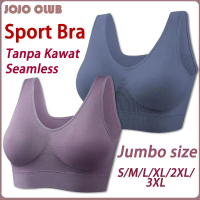 Sport bra jumbo Wanita Tanpa Kawat push up gym olahraga yoga bra Elastis BH 811