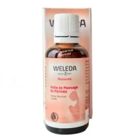 WELEDA薇蕾德 孕婦會陰按摩油50ml