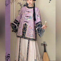 Women's Han Chinese Clothing Winter New Qing Dynasty Placket Antique Cappa Pluvialis Horse-Face Skirt Full Set