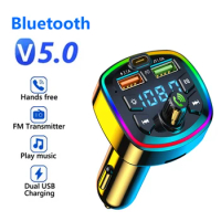 Car Charger FM Transmitter Bluetooth Audio Dual USB Car MP3 Bluetooth 5.0 FM Charger 3.1A Fast Charger Car Accessories