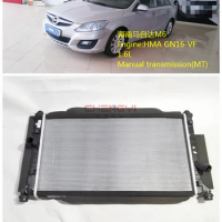 Automobile Water Tank Radiator Assembly For Hainan Mazda M6 FA1A-15-200 113-ZD019 (1.6L/MT)