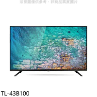 奇美【TL-43B100】43吋FHD電視(無安裝)