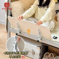 宿舍 床邊折疊床寢室簡易書桌 學生 學習寫字桌 可折疊 床頭雜物置物架 [PP0517031]