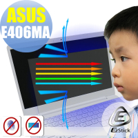 【Ezstick】ASUS E406 E406MA 防藍光螢幕貼(可選鏡面或霧面)