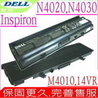 DELL 電池 適用戴爾 INSPIRON M4010，N4020，N4020D，N4030，N4030D，14V，14VR，FMHC10，TKV2V，W4FYY，X3X3X，14V N4030D，14V N4020D，M4010，0M4RNN