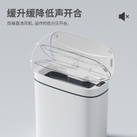 垃圾桶 智能垃圾桶 創意智能家居衛生間自動感應防水垃圾桶 廚房浴室智能夾縫垃圾桶