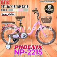 Sepeda Anak Klasik Mini 18" Inch PHOENIX NP-2210, Frame Steel, Keranjang, Bagasi + Busa, Sepeda Anak