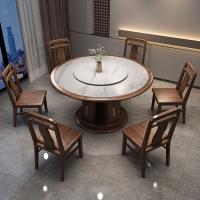 全實木烏金木巖板餐桌椅組合實木餐桌帶轉盤圓桌家用飯桌吃飯桌子