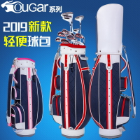 高爾夫球用品 golf裝備 球桿包 練習器 美洲豹新款高爾夫球包 男女款golf球桿 包 標準包 可裝全套 13球桿 全館免運