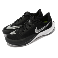 Nike 慢跑鞋 Zoom Rival Fly 3 運動 男鞋 氣墊 舒適 避震 路跑 健身 球鞋 黑 白 CT2405-001
