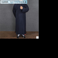 道士服秋冬季道衣道家練功服斜襟長袍道裝加厚道服男女道袍