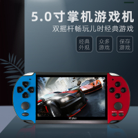 ผู้ผลิตต้นทางย้อนยุคมือถือย้อนยุค 8G จอยสติ๊กคู่ PSP เครื่องเล่นเกม 5.1 หน้าจอ HD นิ้ว x7 เครื่องเล่นเกมมือถือ .