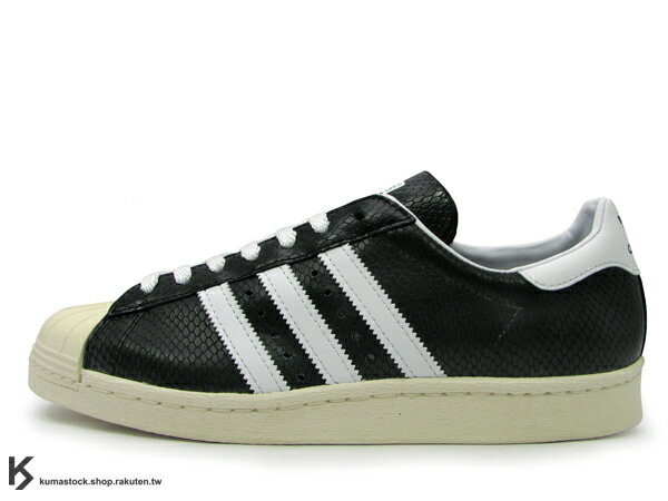 Adidas original superstar black snake clearance