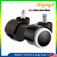 Heavy Duty Office Chair Roller Swivel Wheel Roller Caster Office Chair Wheel Roda Kerusi Pejabat