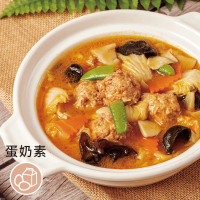 【祥和蔬食】蟹黃獅子頭(500g/素食/蔬食/米其林餐廳)