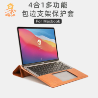 現貨特賣！筆電保護殼 筆記本保護殼 蘋果筆記本保護殼 macbook保護殼 macbook保護套 蘋果筆記本手提air電腦包macbook12內膽包pro13寸11保護套殼mac15 特價出 免運 開