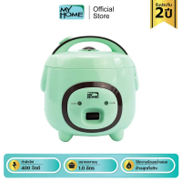 MYHOME หม้อหุงข้าวอุ่นทิพย์ 1 ลิตร รุ่น A102T MH (คละสี)