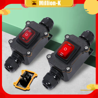 Saklar Kotak Tahan Air Junction Waterproof Junction Box Switch  Anti Air Hujan Sakelar Outdoor