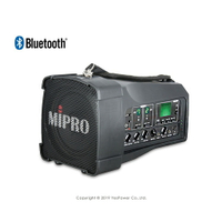 MA-100DG 5.8G MIPRO 50W雙頻道無線擴音機 5.8G 16頻道/內建藍芽