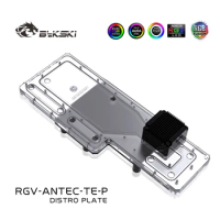 Bykski RGV-Antec-TE-P, Waterway Boards For Antec Torque Case, RBW 5V Lighting, For Intel CPU Water Block &amp; Single GPU Building
