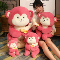 可愛香蕉猴子毛絨玩具小猴子玩偶公仔抽拉玩偶 布娃娃生日禮物 玩偶/生日/情人/聖誕禮物/毛絨娃娃/抱枕娃娃