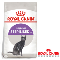 Royal Canin法國皇家 S37絕育成貓飼料 2kg