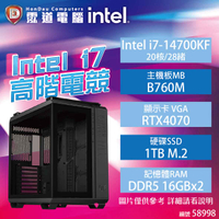 【lntel i7 高階電競型主機】i7-14700KF/B760M/RTX4070/16GB*2/1TB/850W(58998)