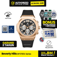 Jam Tangan Analog Pria Polo BHPC BP3785X Series Leather Strap