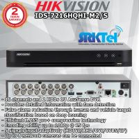 Hikvision iDS-7216HQHI-M2/S DVR 16 Channel up to 4MP 2 HDD Slot