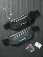 運動腰包男跑步手機包夏戶外裝備多功能隱形超薄款腰帶防水健身袋