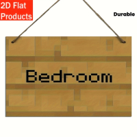 2D Flat, 1pc Pixel Art Bedroom Sign Wall Decoration Wooden Retro Game Style, 20.32x12.7cm, Recycled 