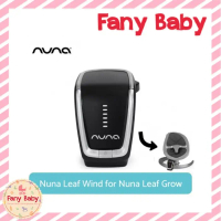 NUNA LEAF WIND / WIND GROW