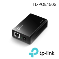 TP-Link TL-PoE150S PoE 網路電源注入器 結合器 電源供應器 供電器(PoE供電設備)