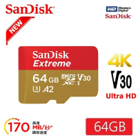 SanDisk 晟碟 (極速升級 全新版) 64GB Extreme MicroSDXC V30 A2 記憶卡 (讀取170MB/s 原廠永久保固)