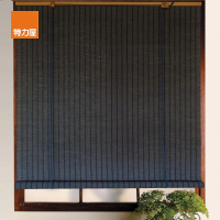 【特力屋】直條麻編捲簾-藍150x165cm
