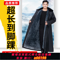 【台灣公司 可開發票】超長軍大衣棉大衣男冬季加厚加長到腳踝勞保大衣戶外防寒服棉服