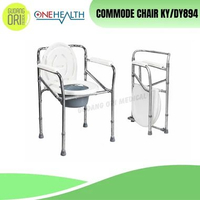 Onehealth Kursi BAB Lipat Manula Lansia / Commode Chair KY/DY894 KY/DY696 One health Kursi lansia ku