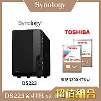 Synology DS223 2Bay NAS 網路儲存伺服器＋TOSHIBA N300 3.5吋 4TB-兩入組