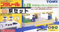 《 TAKARA TOMY 》PLARAIL鐵道王國 J-28車站組附人偶 東喬精品百貨