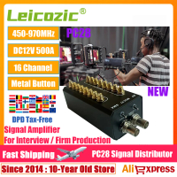Leicozic PC28 UHF Antenna Distribution System RF Multi SMA Signal Distributor Antenna Splitter For W