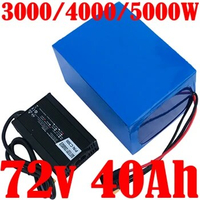 72v battery pack 72v 40ah 4000w electric bike bicycle motorcycle scooter lithium battery 72v 3000w 3500w 4000w ebike battery