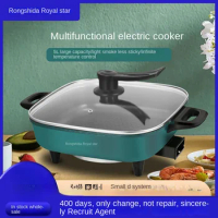 Electric cooker Multi-functional intelligent electric cooker is not easy to stick
